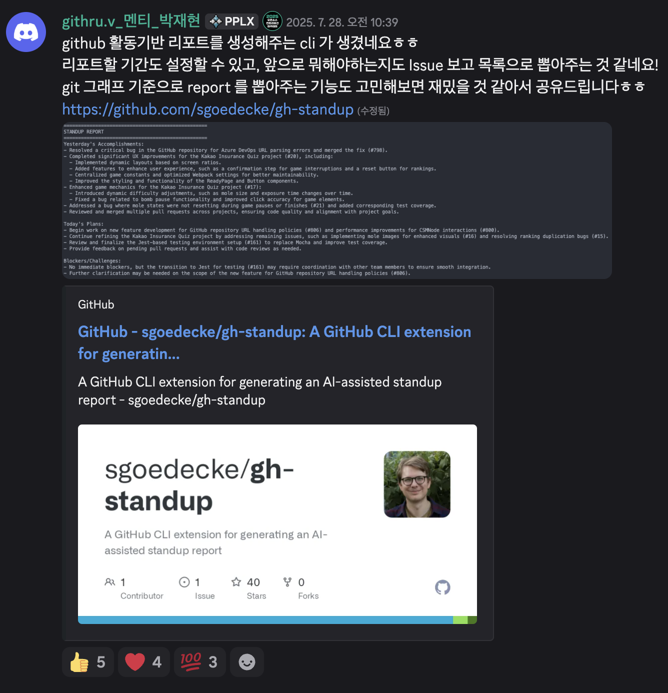 7/28 - github cli report