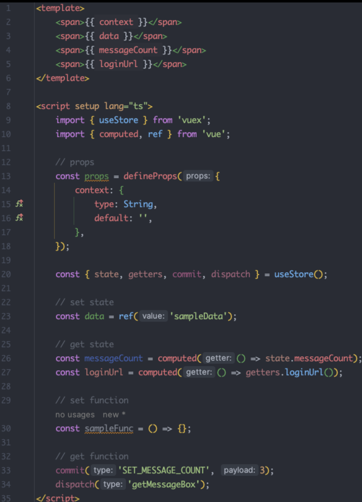 Test.vue